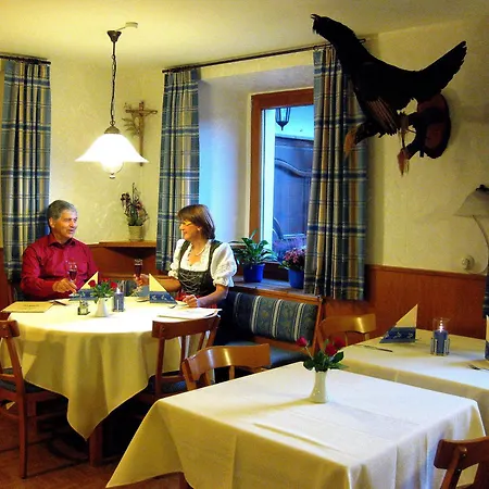 Pensión Loeffelschmiede 3*